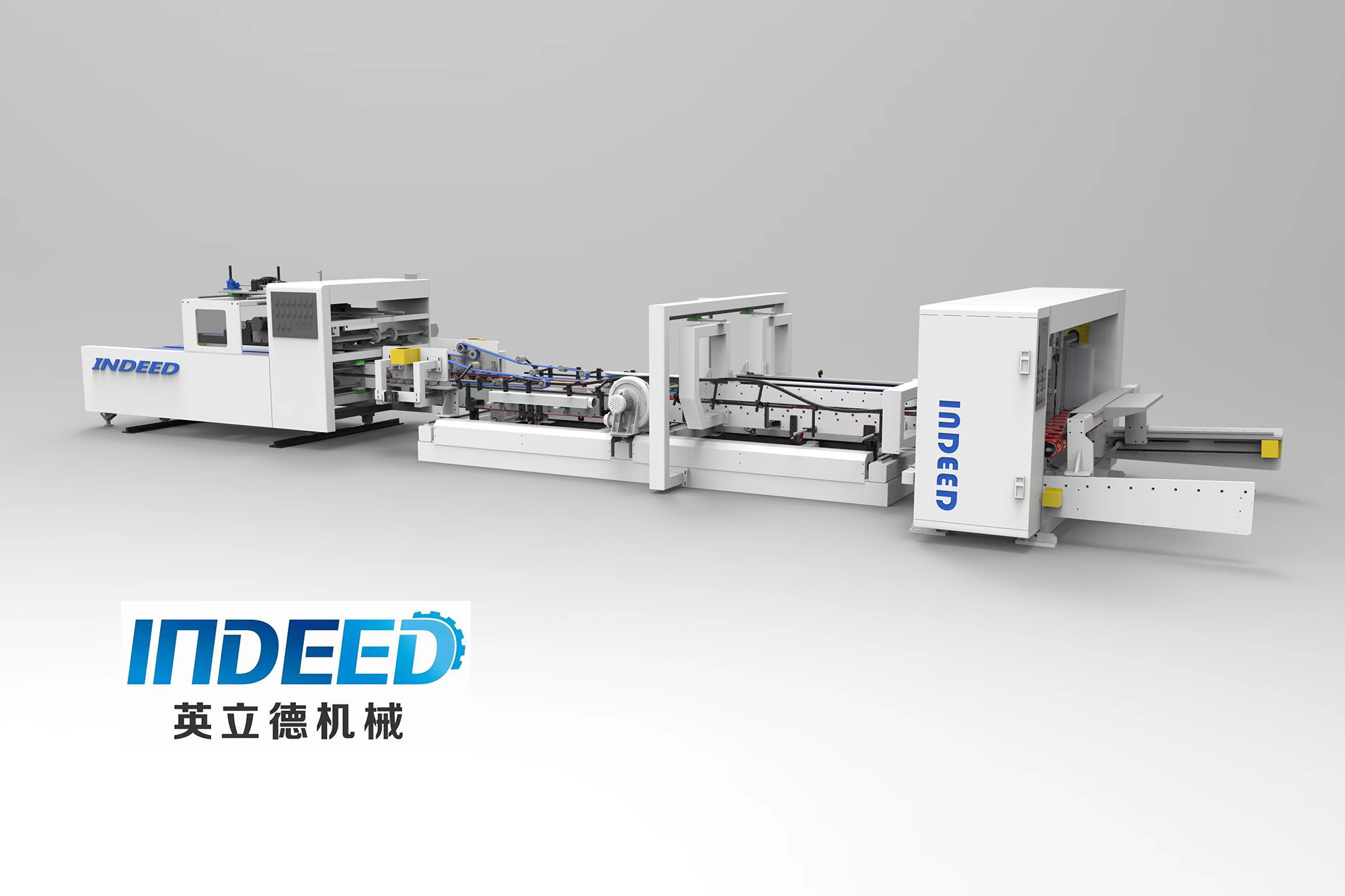 WANLIAN Intelligent Corrugator