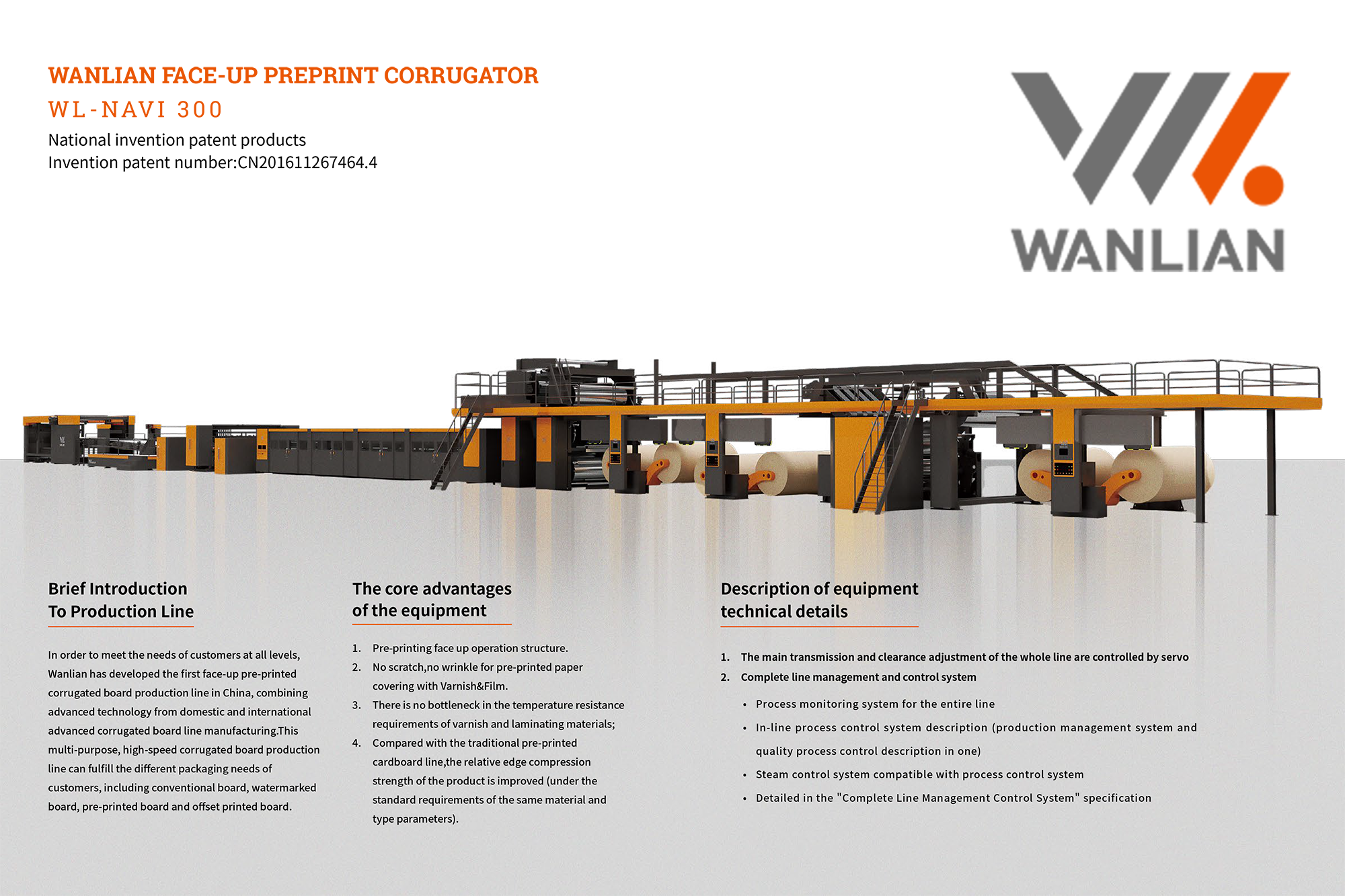 High Precision Corrugator Roll